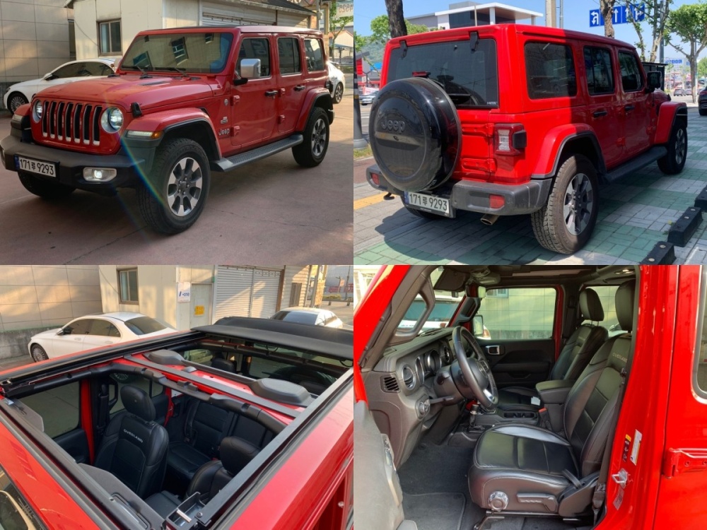 Jeep Wrangler (JL)