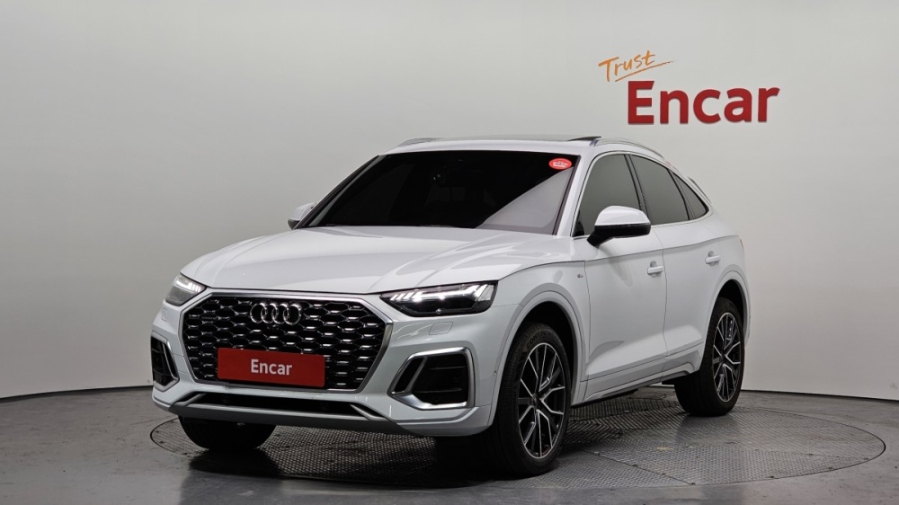 Audi Q5 (FY)
