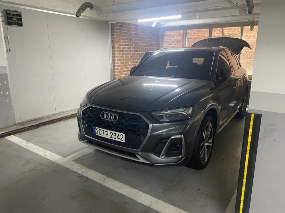 Audi Q5 (FY)