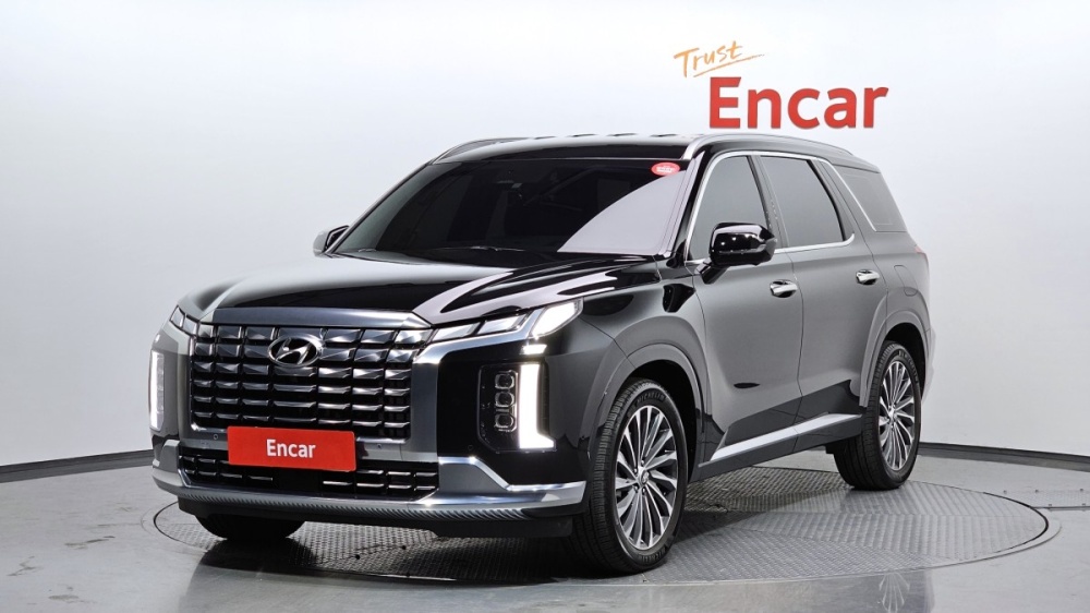 Hyundai The New Palisade