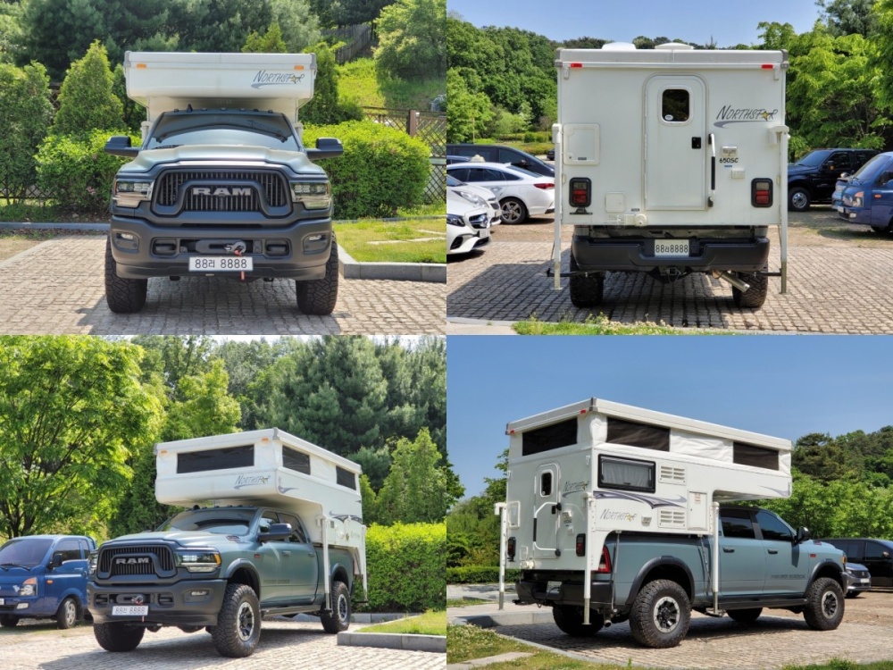 Dodge Ram pickup