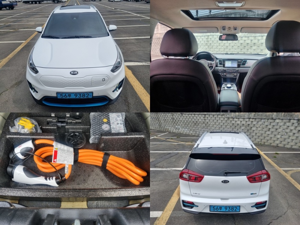 Kia Niro EV