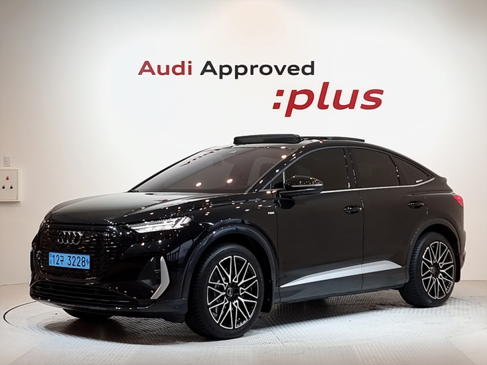 Audi Q4 e-tron (F4)