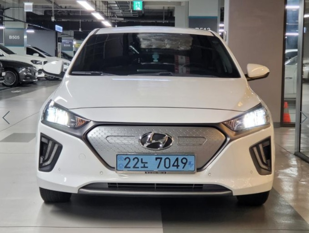 Hyundai The new Ioniq electric