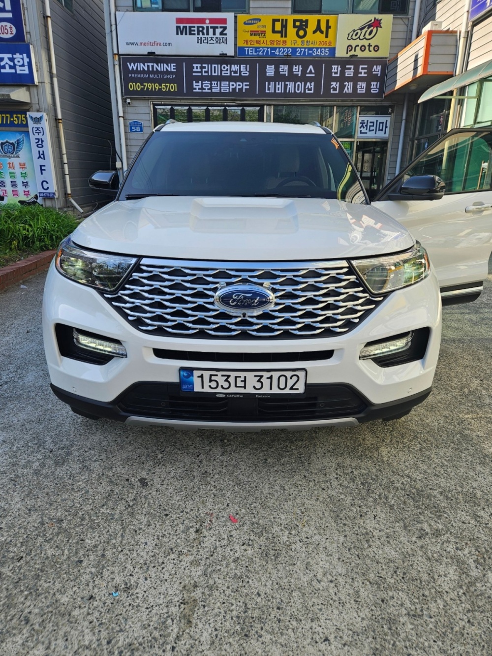 Ford Explorer 6th generation