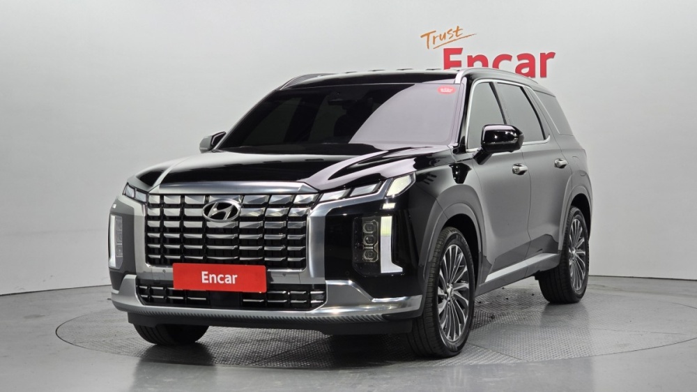 Hyundai The New Palisade