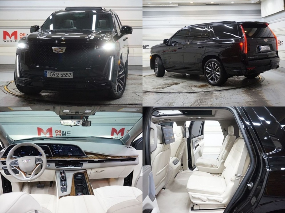Cadillac Escalade 5th Gen