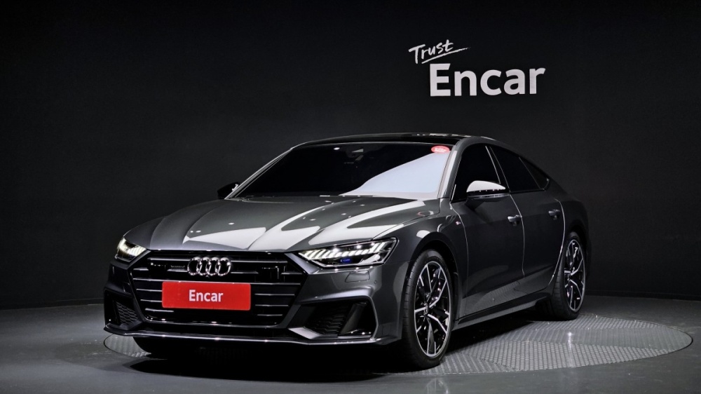 Audi A7 (4K)