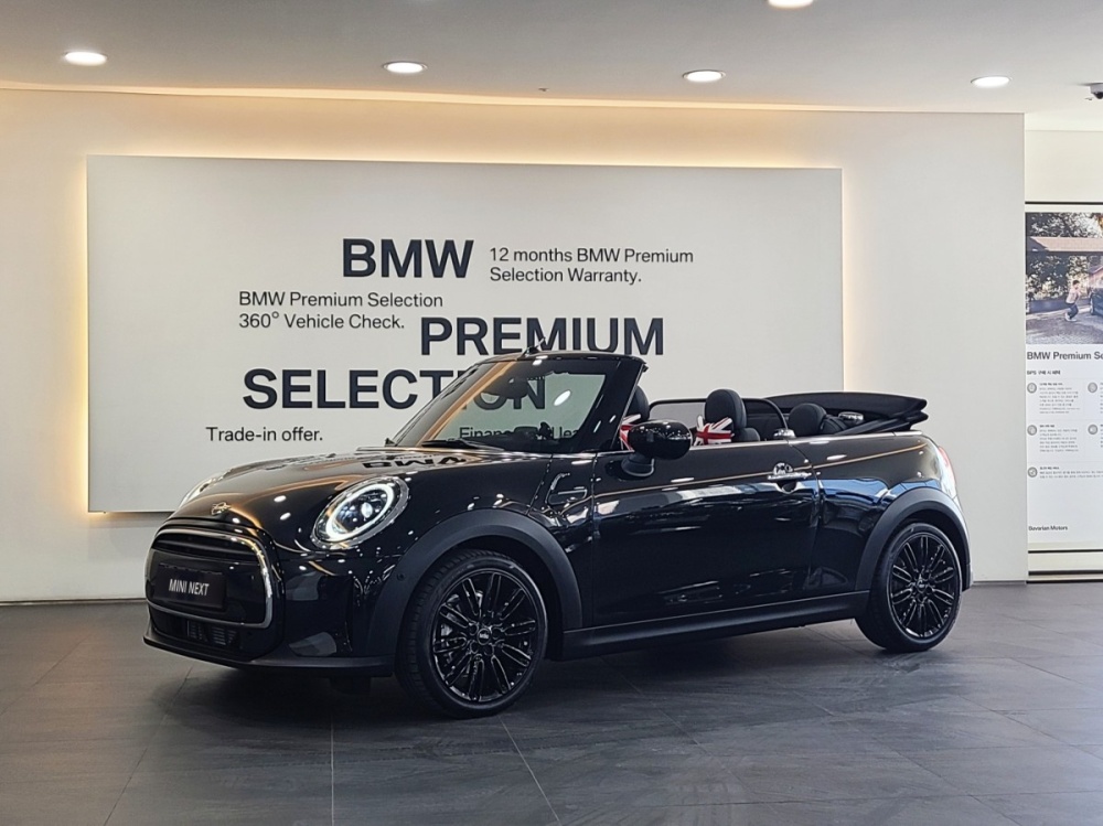 Mini cooper convertible