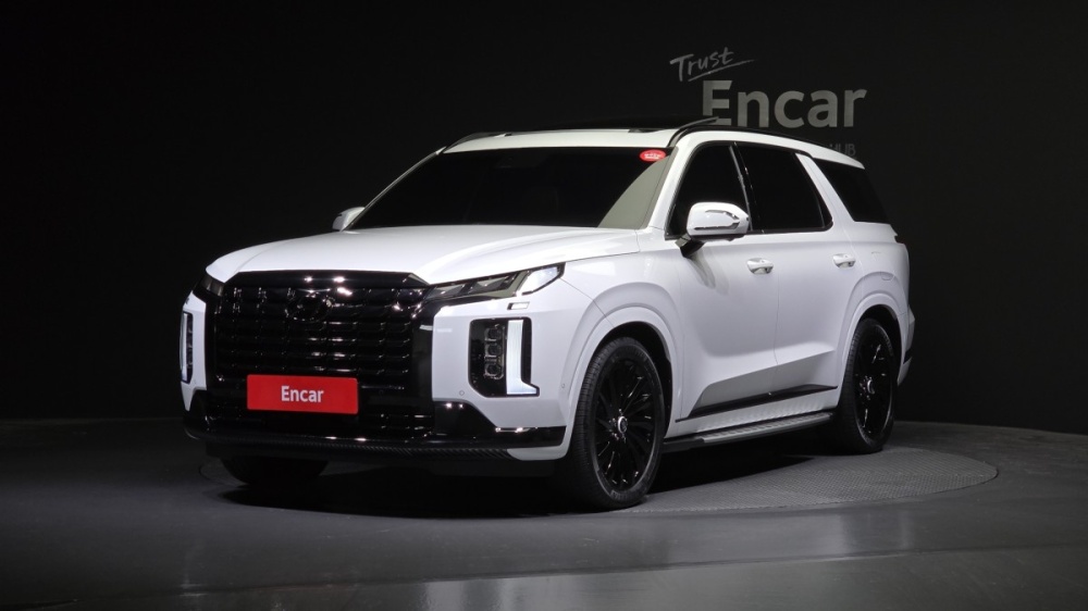 Hyundai The New Palisade