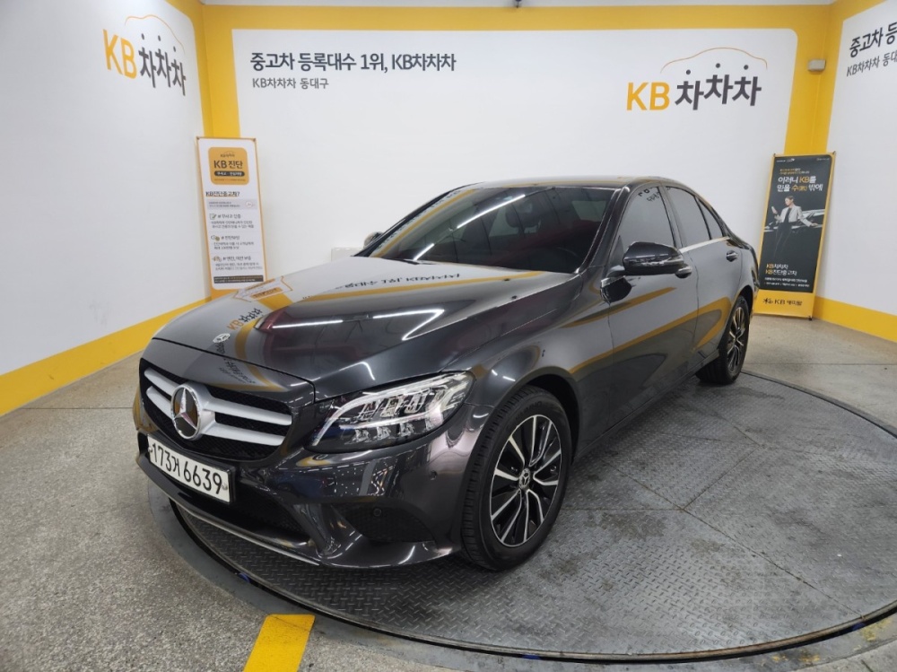 Mercedes-Benz C-Class W205