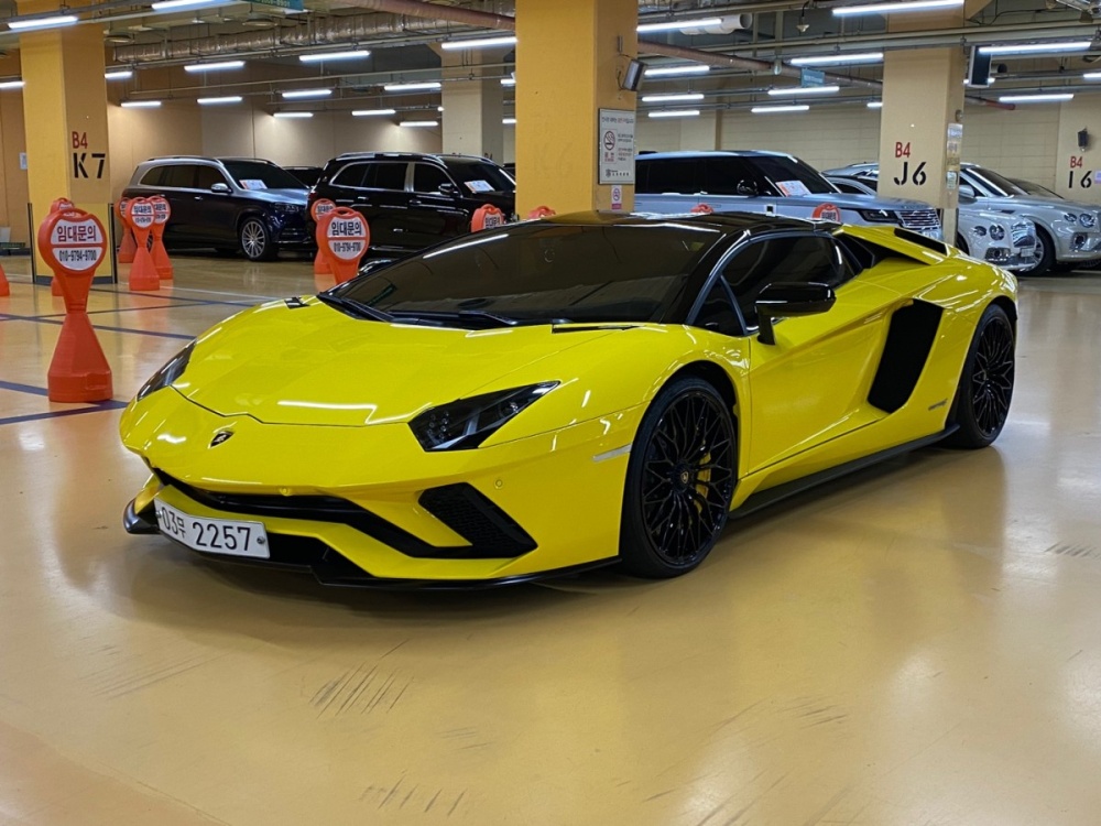 Lamborghini Aventador