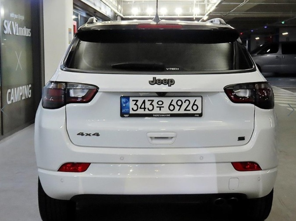 Jeep Compass 2nd generation