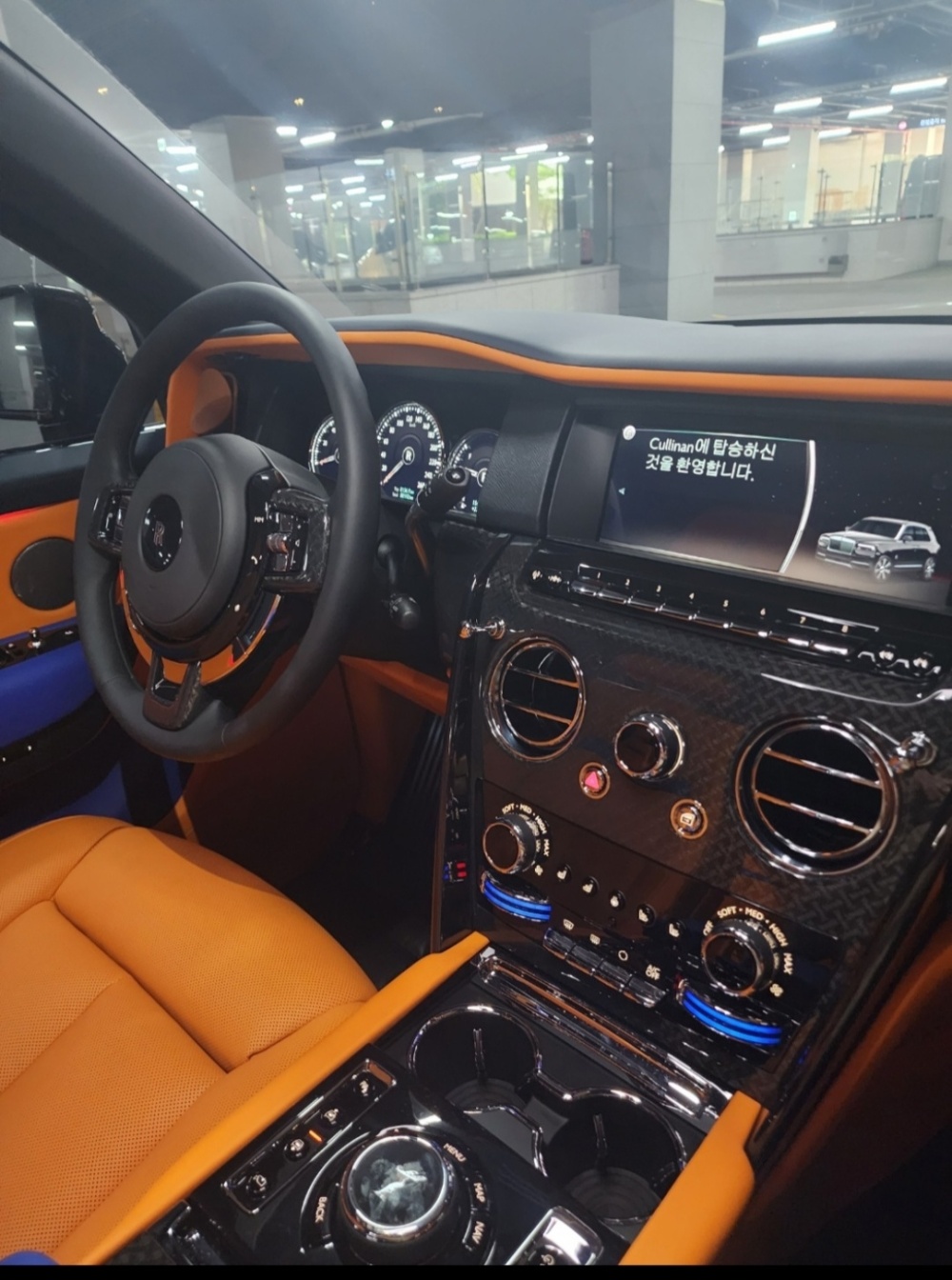Rolls royce Cullinan