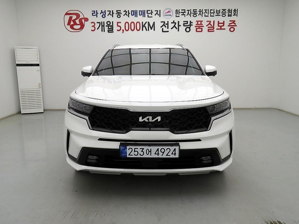 Kia Sorento 4th generation