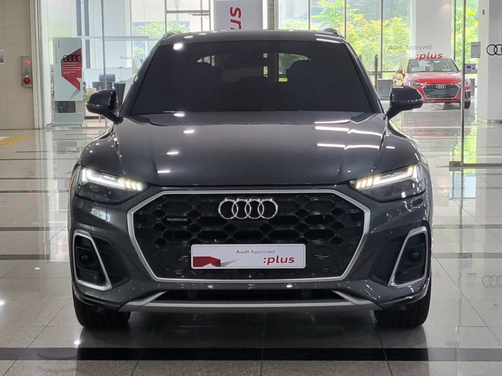 Audi Q5 (FY)