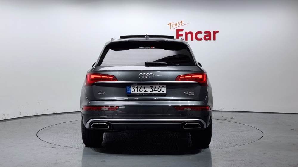 Audi Q5 (FY)