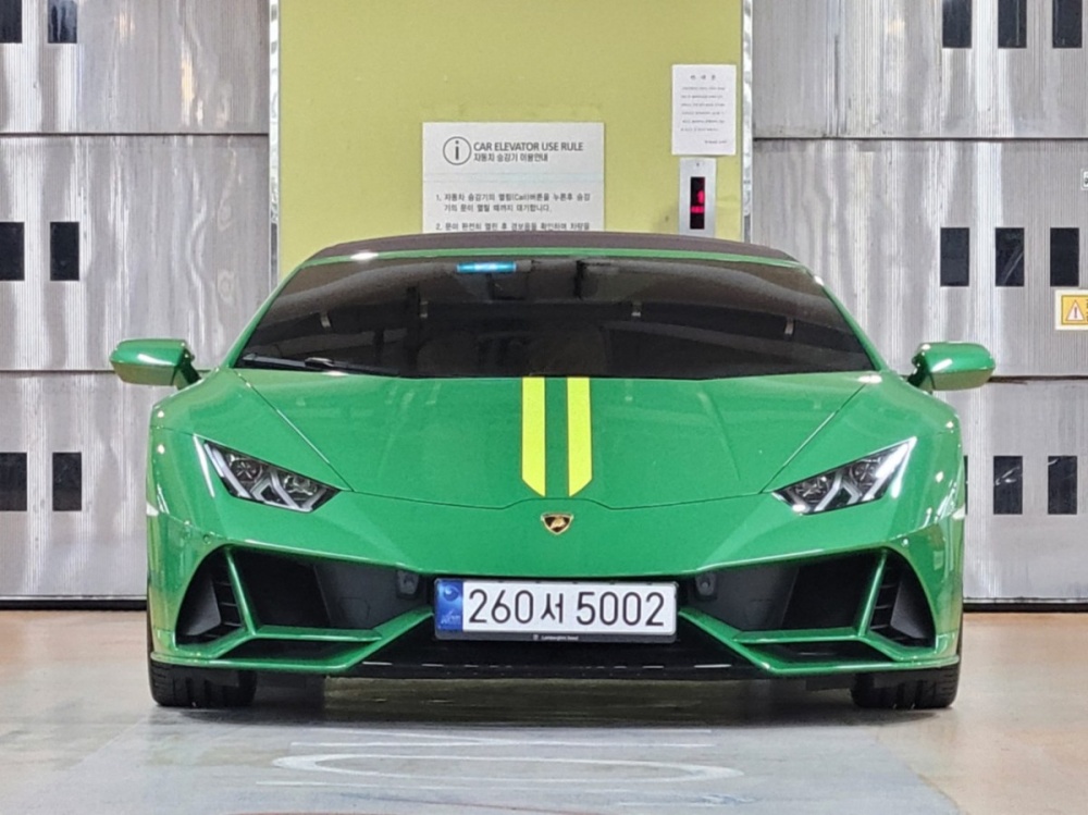 Lamborghini huracan