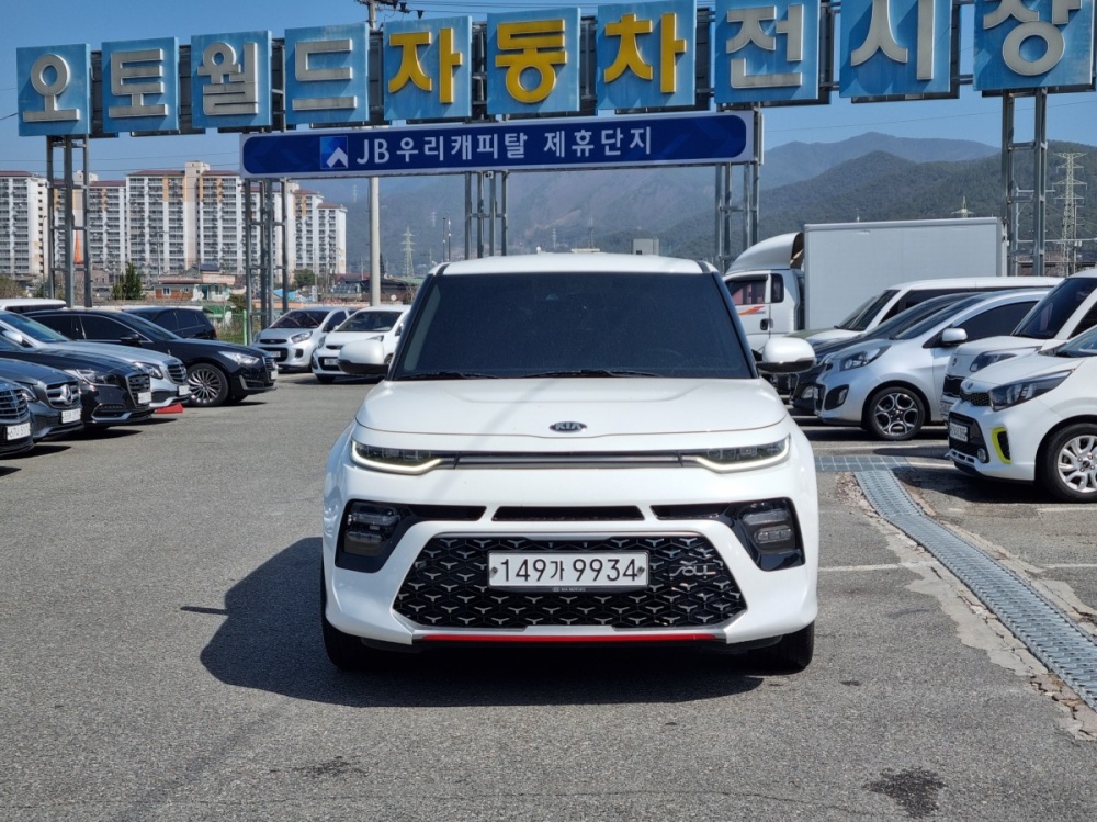 Kia Soul Booster