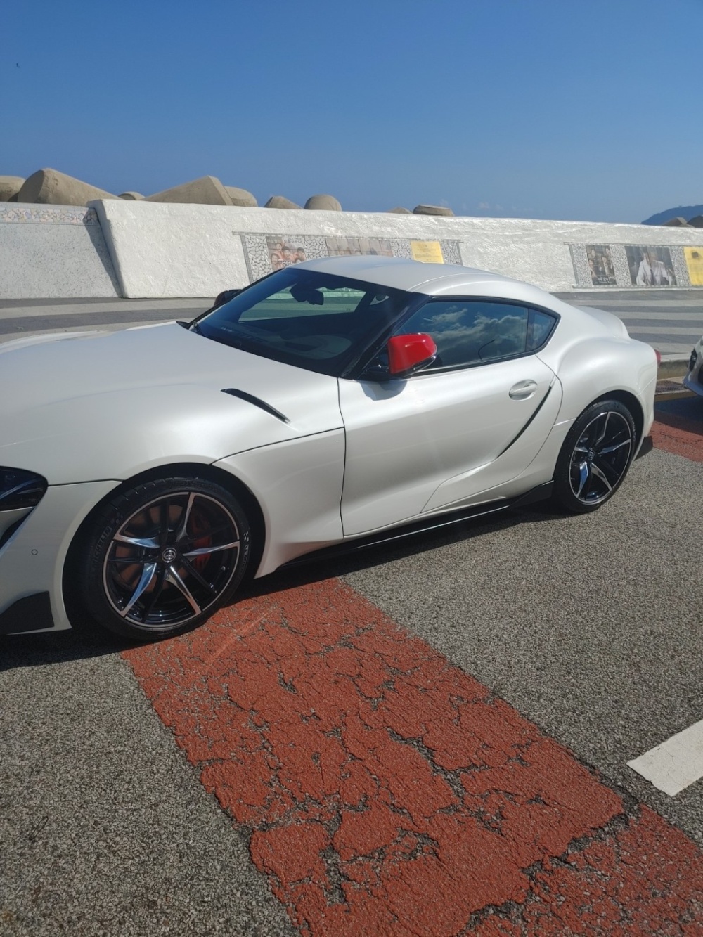 Toyota Supra 5th generation