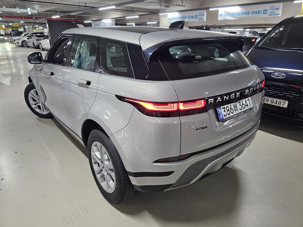 Land rover Range Rover Evoque 2nd generation