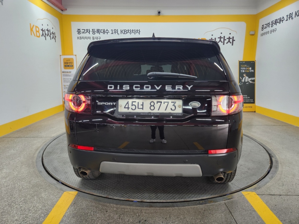 Land rover discovery sport