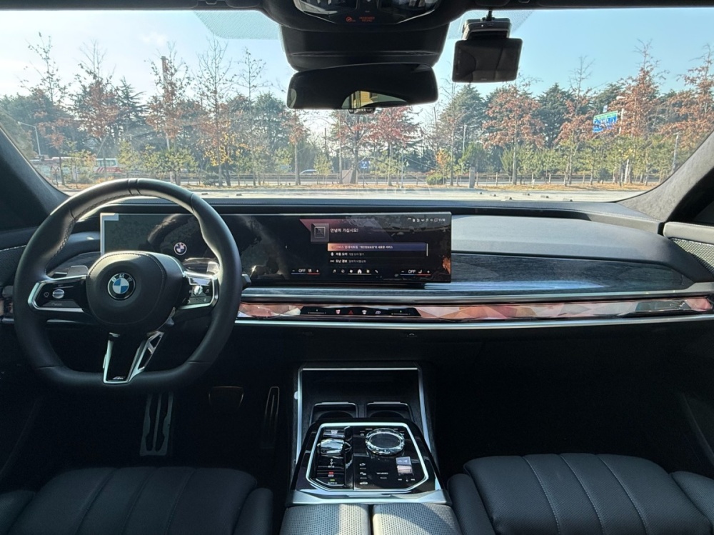 BMW 7 Series (G70)