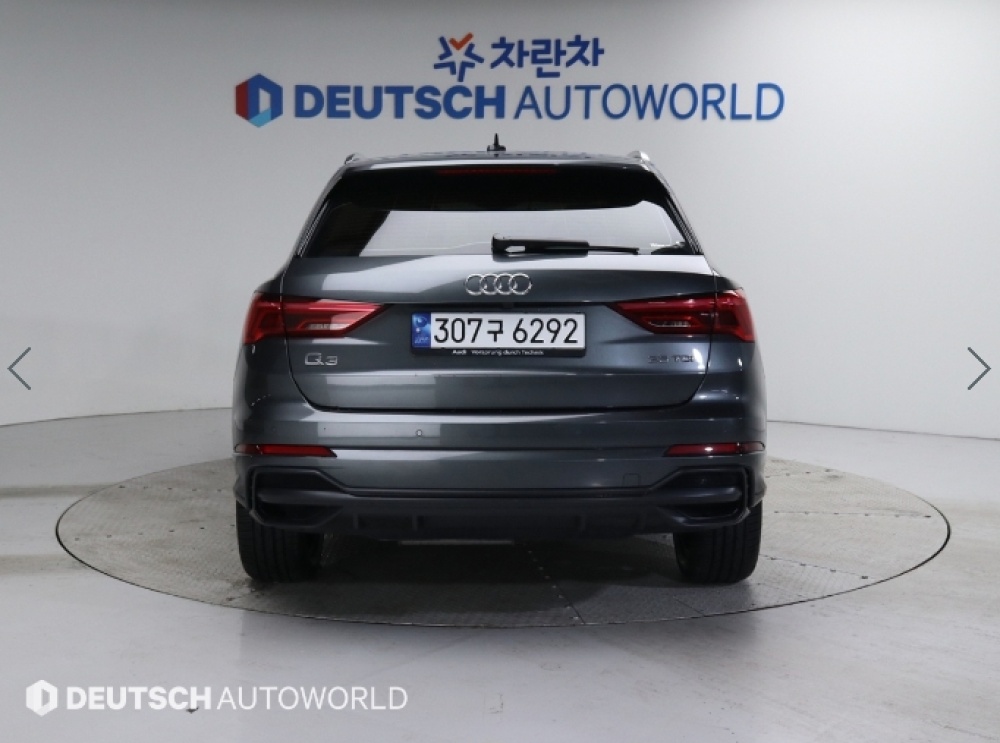 Audi Q3 (F3)