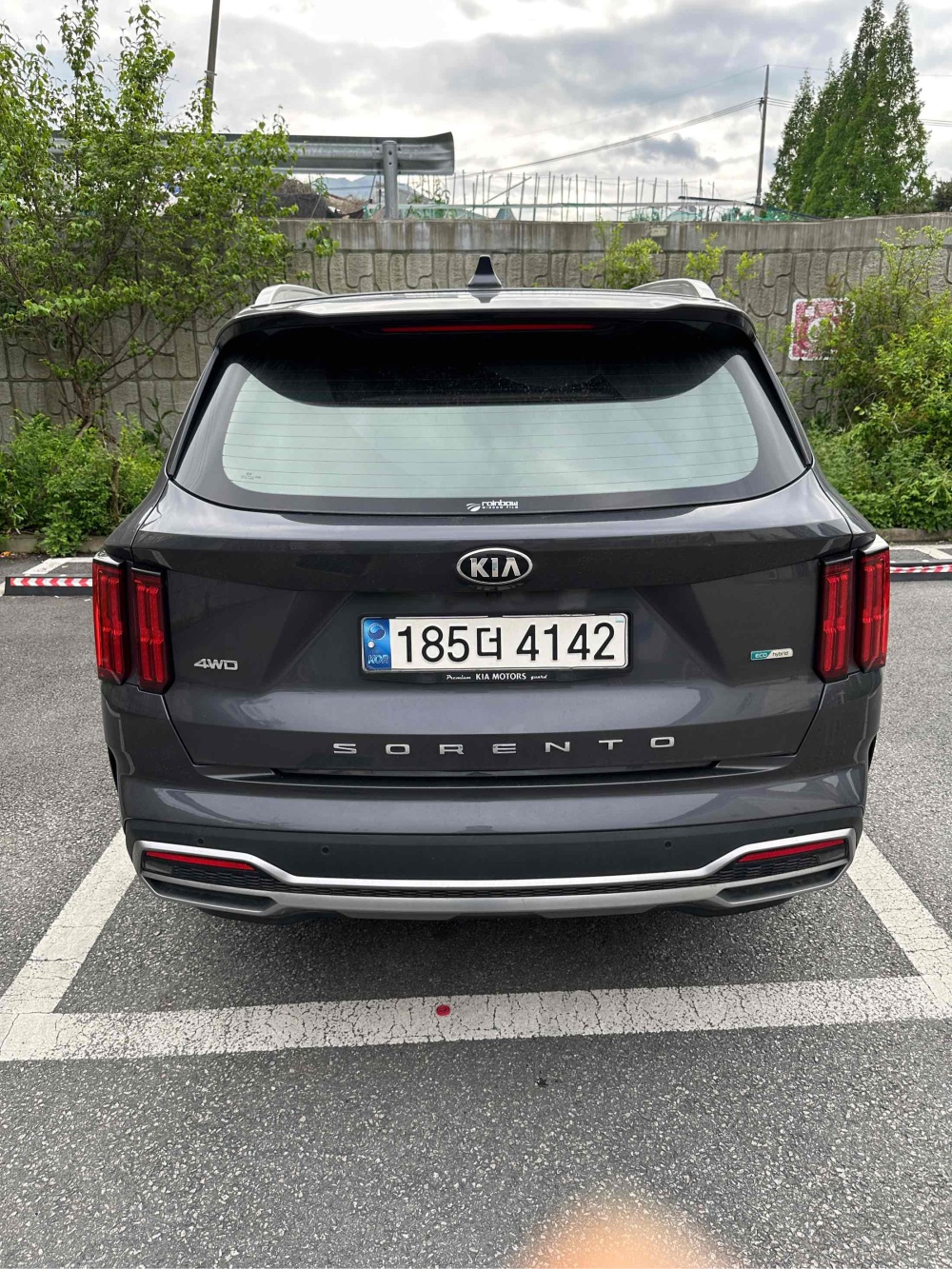 Kia Sorento 4th generation