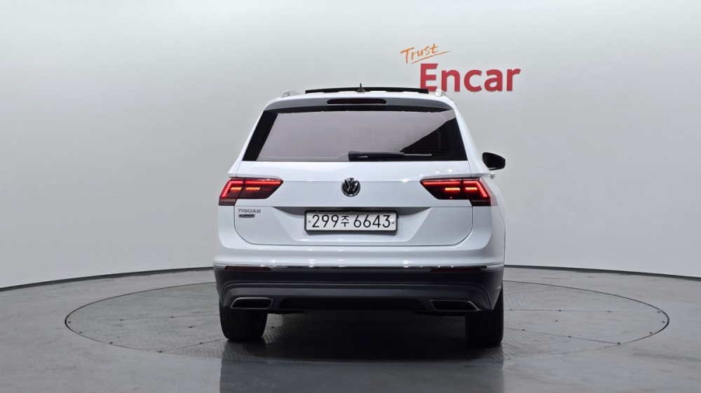 Volkswagen Tiguan Allspace