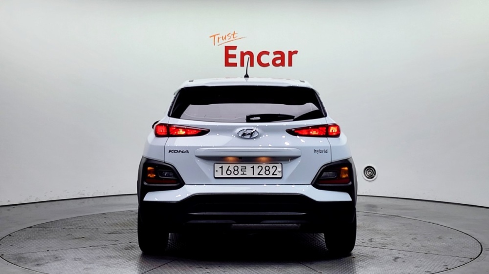 Hyundai kona hybrid
