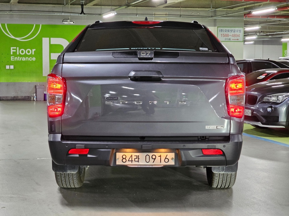 KG Mobility (Ssangyong) Rexton Sports