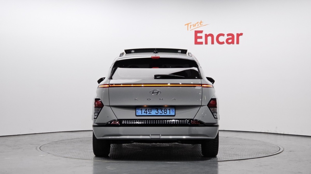 Hyundai Kona Electric (SX2)