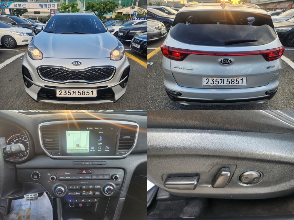 Kia Sportage The Bold