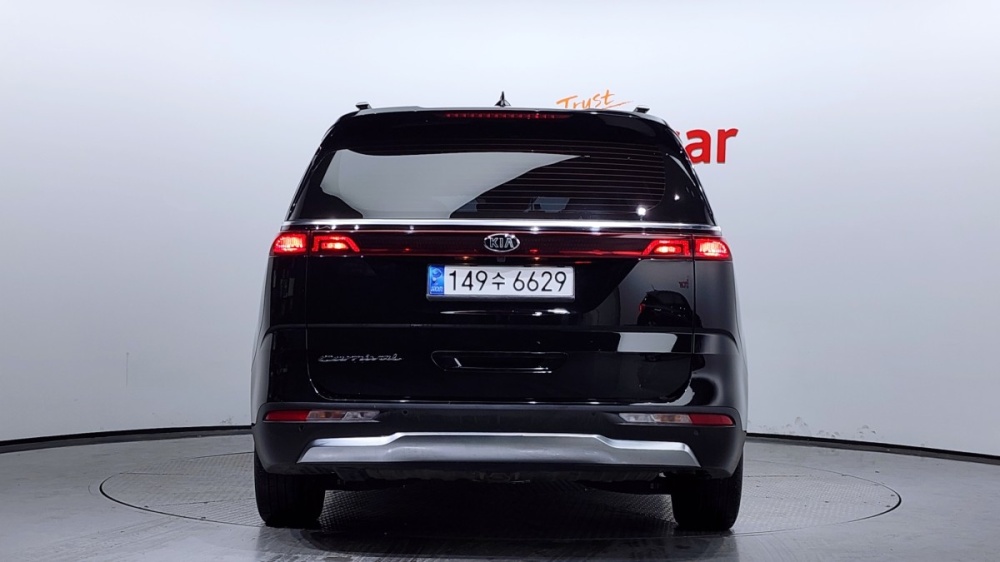 Kia Carnival 4th generation