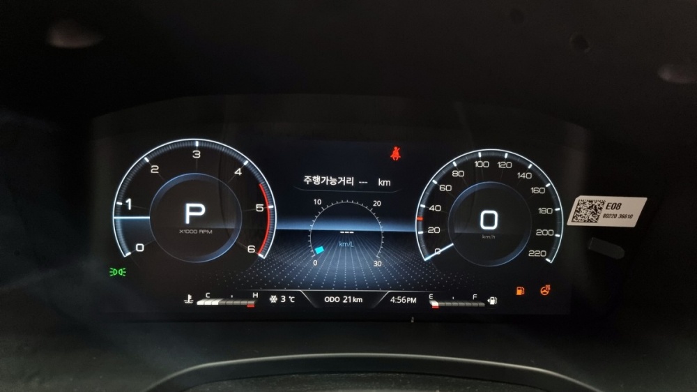 KG Mobility (Ssangyong) Rexton New Arena