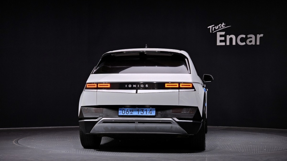 Hyundai Ioniq 5