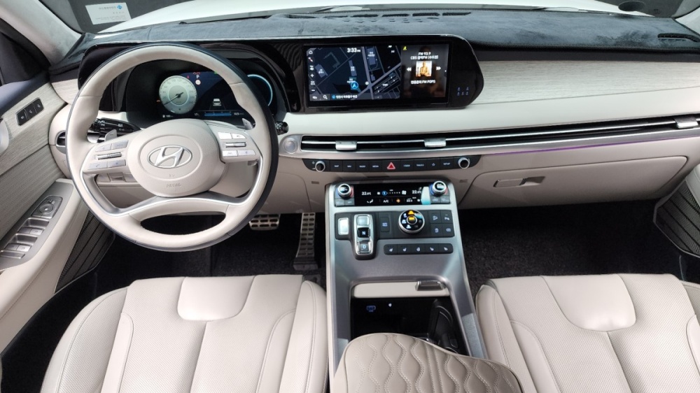 Hyundai The New Palisade