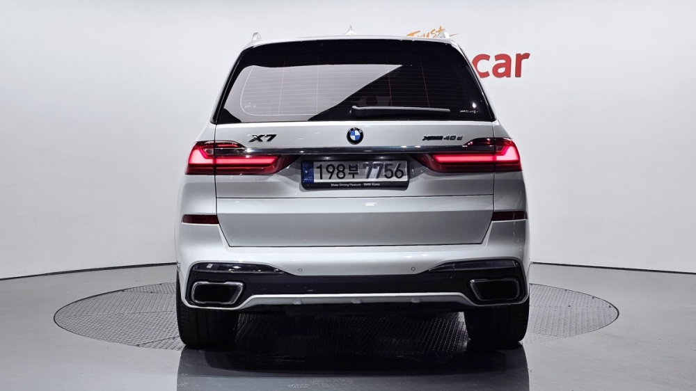 BMW X7 (G07)