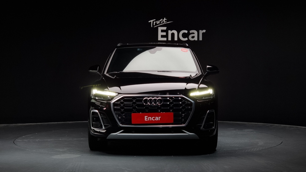 Audi Q5 (FY)