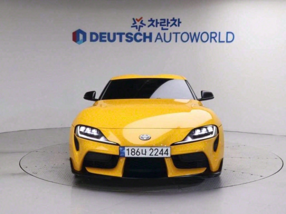 Toyota Supra 5th generation