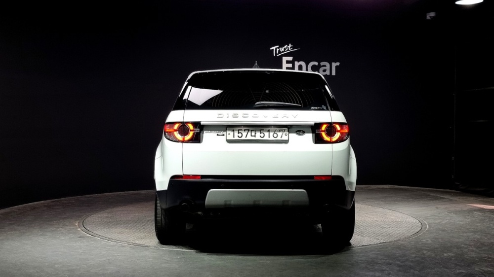 Land rover discovery sport