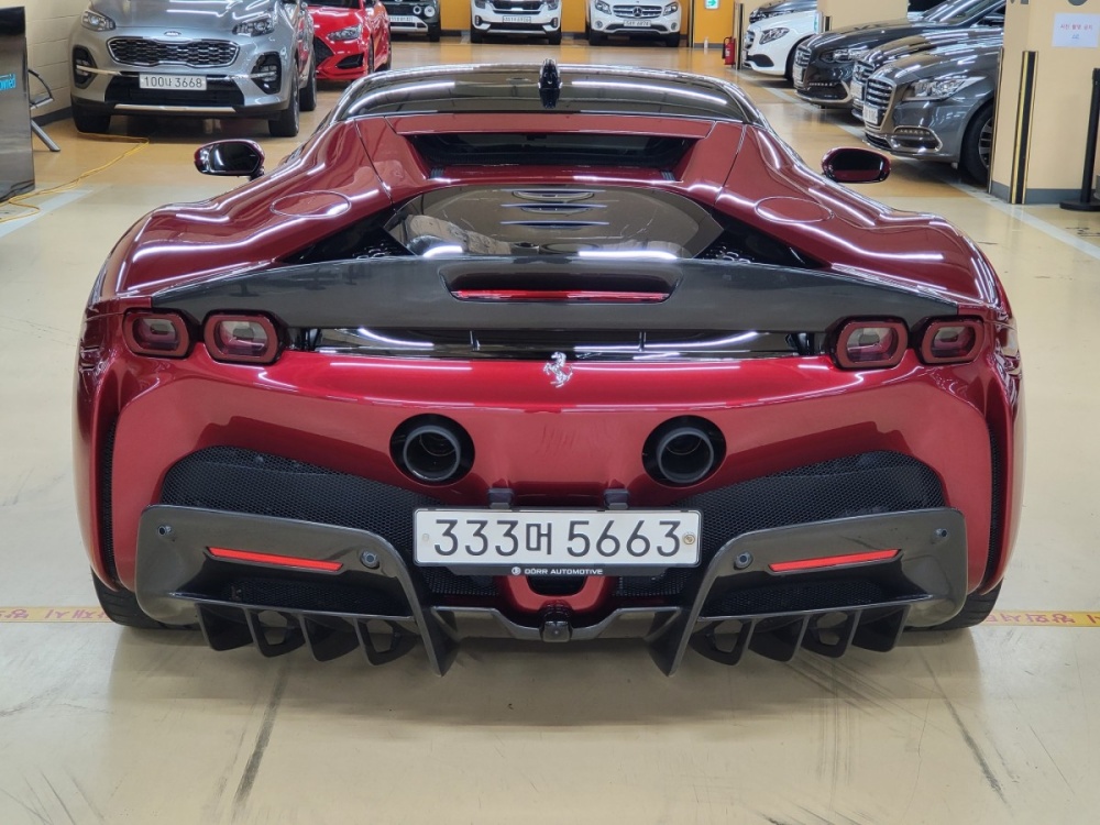 Ferrari SF90 Stradale