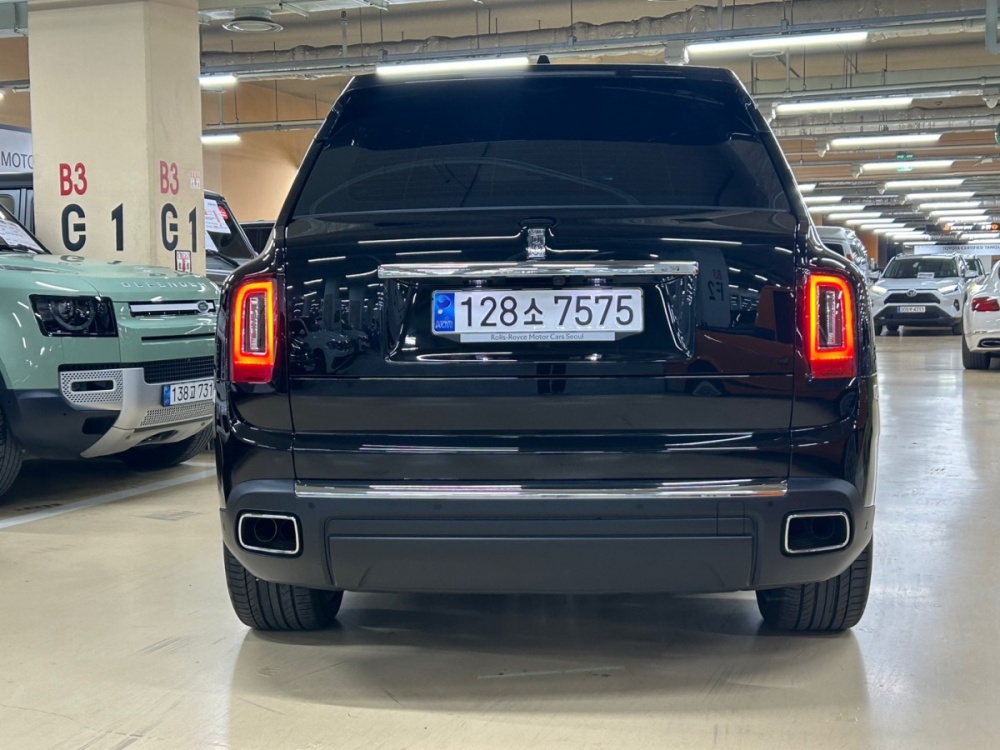 Rolls royce Cullinan