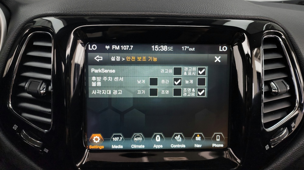 Jeep Compass 2nd generation