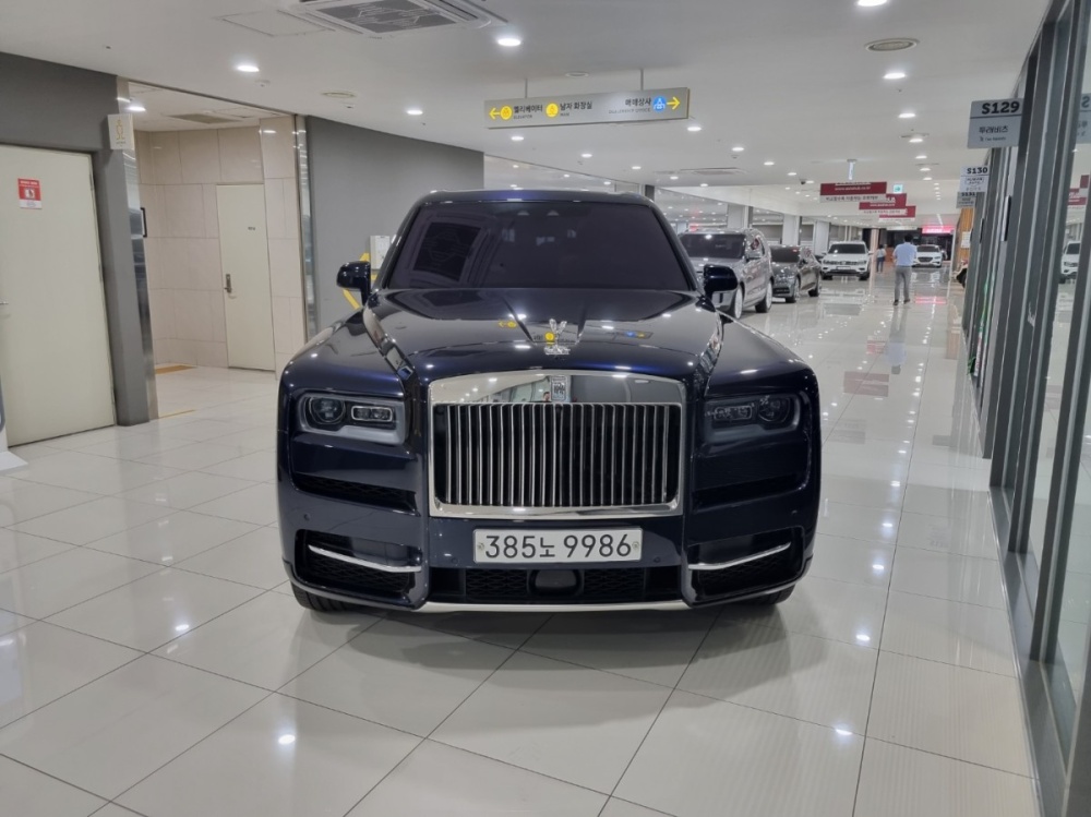 Rolls royce Cullinan