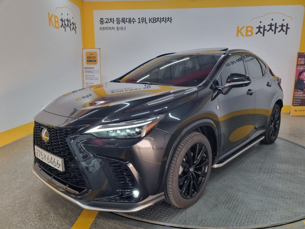 Lexus NX450h+ 2nd Gen