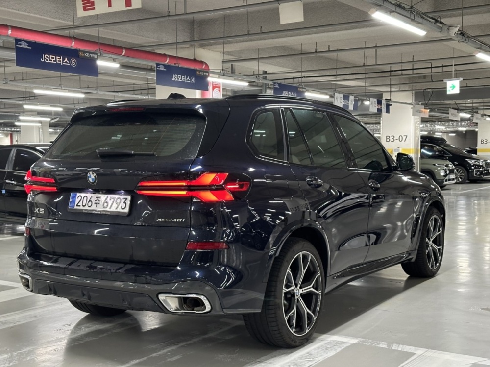 BMW X5 (G05)