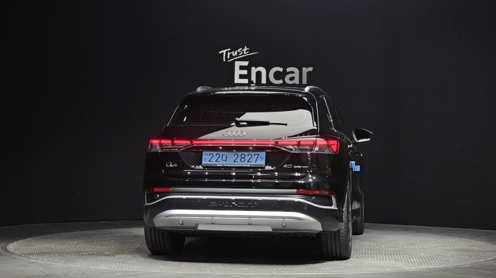 Audi Q4