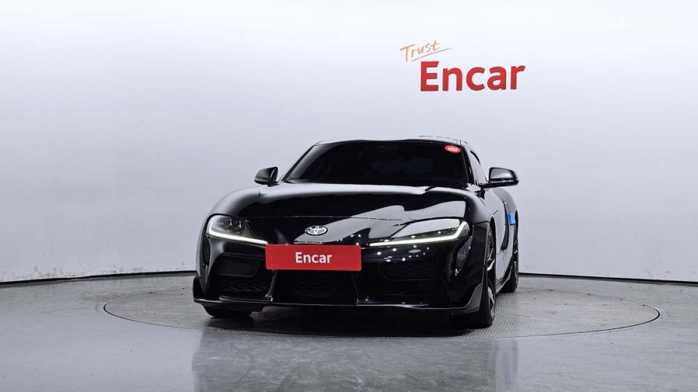 Toyota Supra 5th generation